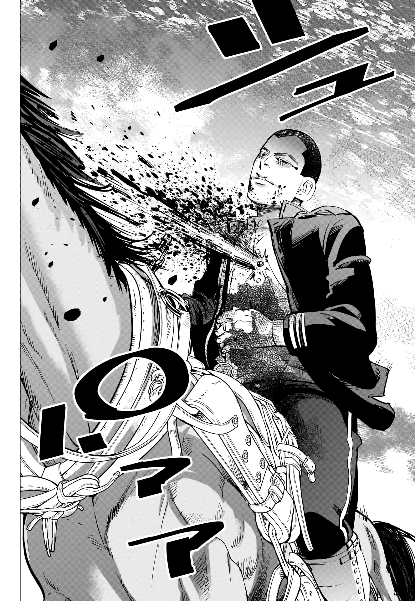 Golden Kamui Chapter 256 10